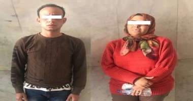 القبض على عصابة تتاجر بالأعضاء البشرية تقودها ممرضة بإشراف طبيب فى 6 أكتوبر