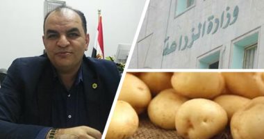 "الزراعة": ارتفاع صادرات الخضر والفاكهة لـ1.262 مليون طن للأسواق العالمية.. الموالح وبطاطس المائدة بالمقدمة.. وتحذير للشركات المخالفة.. و"المركزى للمبيدات": لأول مرة زيادة تحليل الشحنات المصدرة لـ 850 عينة