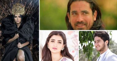 لو "Game of Thrones" مصرى مين هيكون أبطاله.. ياسمين صبرى أم التنانين.. غادة عادل مكان ROSE.. أمير كرارة القائد.. أنوشكا قد تلعب دور سيرسي لانيستر  القوية الصلبة.. ورانيا يوسف مكان البطلة أيقونة الإثارة 