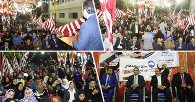 صور.. "مستقبل وطن" ينظم مؤتمرا حاشدا حول التعديلات الدستورية ببورفؤاد