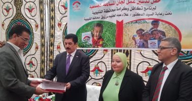 محافظ القليوبية يشارك في حفل تدشين لجان المساءلة المجتمعية                    