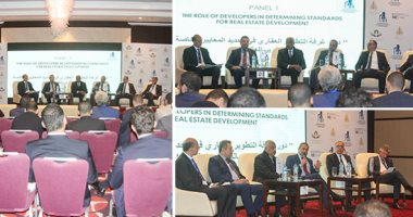 المؤتمر الدولى للعقار يناقش مشاكل سوق العقارات بمصر.. هشام طلعت: أزمته تتمثل فى عدم تناسب الأسعار مع الفوائض المالية للعملاء.. رئيس معهد المساحين ببريطانيا: مصر تحتل المرتبة الـ57 دوليا فى الشفافية بالمجال