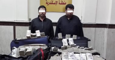 إحباط تهريب 23 مليون جنيه خارج البلاد لشراء شحنة مخدرات قبل رمضان 