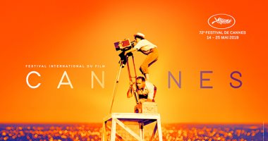 إطلاق الملصق الرسمي لفعاليات مهرجان كان السينمائي الدولي الـ 72