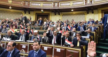 مجلس النواب يوافق على مادة تعيين النائب العام بالتعديلات الدستورية