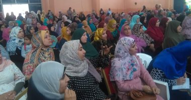 صور..مؤتمر شعبى نسائى حول التعديلات الدستوريه بالمنوفية