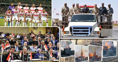اعرف كل حاجة.. أهم 10 أخبار على مدار اليوم الثلاثاء