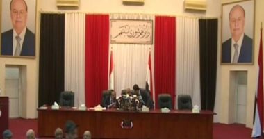 مجلس النواب اليمني يدين اعتداءات المليشيات الحوثية المتكررة على السعودية