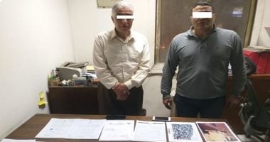  أحدث حيل النصب.. سقوط عصابة تبيع المعادن الثمنية بباطن الأرض للمواطنين