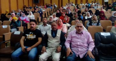 صور.. محافظة جنوب سيناء تنظم ندوة عن التعديلات الدستورية