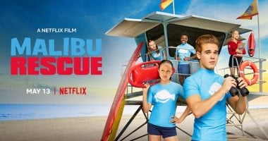 عرض مسلسل Malibu Rescue مايو المقبل.. و"The Witcher" فى الخريف
