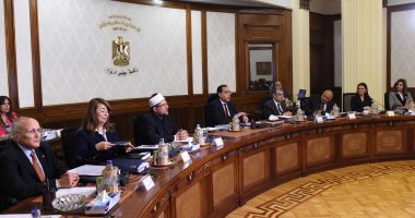 بدء اجتماع الحكومة الأسبوعى لمناقشة عدد من الملفات والاستعداد لشهر رمضان