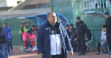 طارق غيدة مديرا فنيا مؤقتا لغزل المحلة ..تعرف علي السبب 
