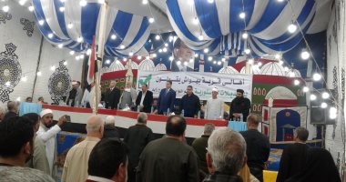 مستقبل وطن بالمنوفية ينظم مؤتمرا لحث المواطنين على المشاركة فى الاستفتاء 