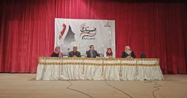 المجلس القومى للمرأة بمطروح يؤكد على أهمية المشاركة فى الاستفتاء