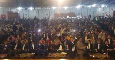صور.. حزب الحرية ينظم مؤتمرًا لدعم التعديلات الدستورية فى البحيرة 