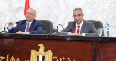 محافظ سوهاج يرفع درجة الاستعداد إلى الدرجة القصوى للاستفتاء على تعديلات الدستور