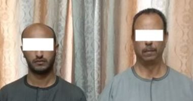 تعرف على عقوبة مستريح سوهاج الجديد..استولى على أموال مواطنين بزعم توظيفها