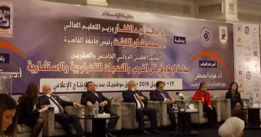 وكيل إعلام القاهرة: التكنولوجيا سلاح ذو حدين ودفعت القنوات لتطوير عملها