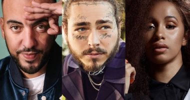 فرنش مونتانا فى أغنية جديدة مع كاردي بي وبوست مالون.. اعرف تفاصيلها