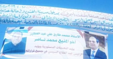 شاهد.. عائلات مذيعي الإخوان الهاربين.. "بإيدي أطهرك من الخيانة"