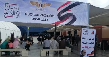 ننشر صور مقار لجان الاستفتاء بمطار القاهرة الذى يقام لأول مرة 