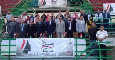 المجلس القومى للمرأة يواصل فعاليات حملة "صوتك لمصر بكرة" لليوم الرابع بقنا