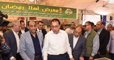 صور.. رئيس الوزراء يتفقد معرض "سوبر ماركت أهلا رمضان" بالأقصر لمتابعة توافر السلع