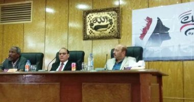 القومي للمرأة بأسوان ينظم ندوة للتعريف بمكاسب المرأة في التعديلات الدستورية الجديدة