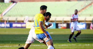 فيديو.. البديل عمر السعيد يسجل الهدف الأول للزمالك أمام الإسماعيلى