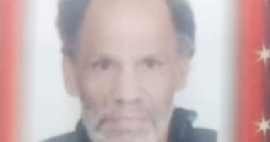 معا نجدهم..مريض زهايمر يتغيب عن منزله منذ 15 يوم 
