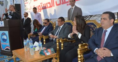 صور ..محافظ البحيرة يشهد مؤتمرا جماهيرا لدعم التعديلات الدستورية بدمنهور