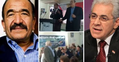 فضيحة فى "الحركة المدنية الإخوانية".. صحفيون يكشفون طابور الجماعة الخامس وسط الليبراليين والناصريين.. فضيحة مصورة لمافيا التمويل والبزنس السياسى.. و3 وزراء سابقين وحزب إخوانى يخترقون الساحة لصالح "الإرهابية"