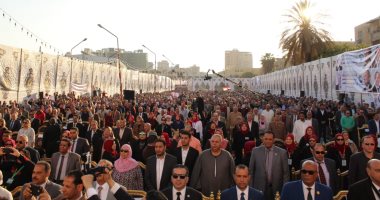 صور.. "مستقبل وطن" بالبحيرة ينظم ملحمة وطنية لدعم الدستور بحضور المحافظ