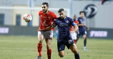 ماذا تفعل يا أنجولى.. جيرالدو يرفض هدية معلول أمام بيراميدز
