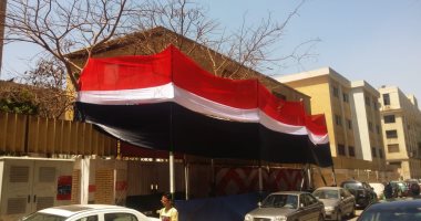 صور.. المدارس تتزين بعلم مصر استعدادا للاستفتاء على التعديلات الدستورية 