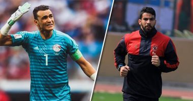 سوبر كورة.. إكرامى والحضرى خارج قائمة المنتخب بأمم أفريقيا 2019