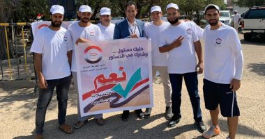 أمين شباب حزب الحرية: نشهد اهتماما بشريحة الشباب منذ عام 2014