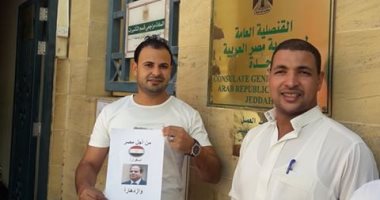 صور.. المصريون فى السعودية يدلون بأصواتهم فى الاستفتاء على التعديلات 