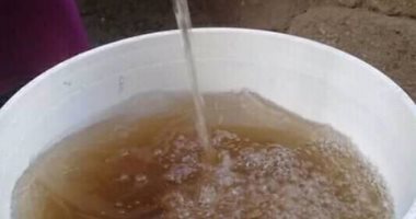 صور.. شكوى من تلوث المياه بمركز القوصية بمحافظة أسيوط