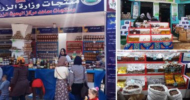 "الزراعة" تستعد لاستقبال شهر رمضان.. افتتاح المعرض الدائم للسلع الغذائية بحديقة الأورمان الأسبوع المقبل.. وتخفيضات على جميع المنتجات تصل إلى 30% واللحوم بـ175 جنيهًا‬.. ومنافذ ثابتة ومتنقلة بالميادين العامة