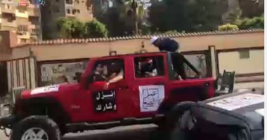 شاهد.. احتفالات المواطنين بمدينة نصر للحث على المشاركة بالاستفتاء