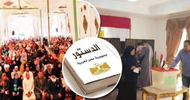 "انزل.. شارك".. المحافظون يدعون المواطنين للتصويت فى الاستفتاء على تعديل الدستور.. محافظ البحر الأحمر: العالم يترقب مشاركتنا.. والقليوبية: متفائل بالمرأة المصرية.. وشمال سيناء: مشاركتك هزيمة للإرهاب