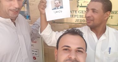 محمد يشارك بصورة أثناء الاستفتاء على الدستور بالرياض.. ويؤكد: بكرة أفضل