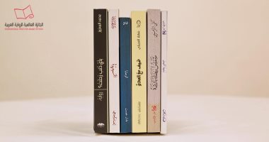مصر تنافس 5 دول على جائزة البوكر للرواية 2019.. اعرف موعد إعلان الفائز.. صور