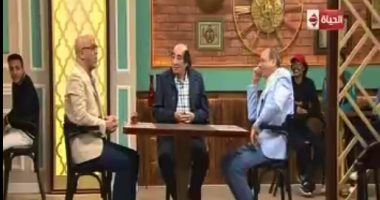 عبد الله مشرف ومحمد الصاوى ضيفا "قهوة أشرف" على "الحياة".. الثلاثاء