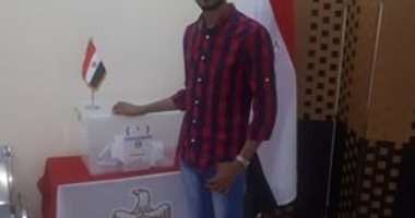 خلال التصويت فى الاستفتاء.. سويلم من القنصلية المصرية بالأردن: بحبك يا مصر