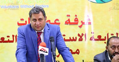 أوقفه الضابط بسبب مخالفة قيادة وتوجه به لمقابلة عمل.. قصة أمريكى محظوظ