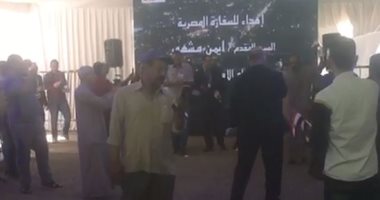 شاهد.. احتفالات المصريين بالكويت أثناء التصويت على التعديلات الدستورية