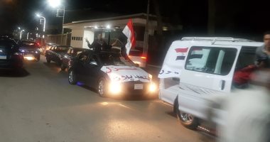 صور.. مسيرة بالسيارات فى المنصورة لحث المواطنين على المشاركة فى الاستفتاء  